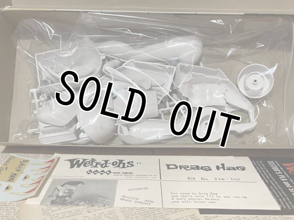 画像3: Weird-ohs/Model Kit(Drag Hag/1963) RF-040 (3)