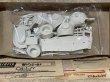 画像3: Weird-ohs/Model Kit(Daddy/1967) RF-041 (3)