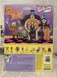 画像3: The Addams Family/Action Figure(Lurch/MOC) MO-047 (3)