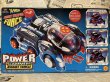 画像1: X-Men/Action Figure(Battle Blaster Bomber/MIB) MA-052 (1)