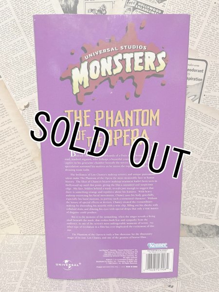 画像3: Universal Monsters/12" Figure(The Phantom of the Opera/MIB) (3)