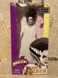 画像1: Universal Monsters/12" Figure(The Bride of Frankenstein/MIB) (1)