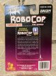 画像3: Robocop/Action Figure(90s/MOC) (3)