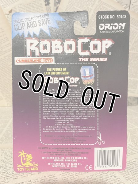 画像3: Robocop/Action Figure(90s/MOC) (3)