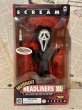 画像1: Horror Headliners XL/Figure(Ghost Face/MIB) (1)