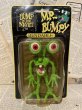 画像1: Bump in the Night/Bendable Figure(Mr.Bumpy/MOC) OA-017 (1)