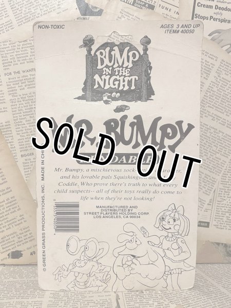 画像3: Bump in the Night/Bendable Figure(Mr.Bumpy/MOC) OA-017 (3)