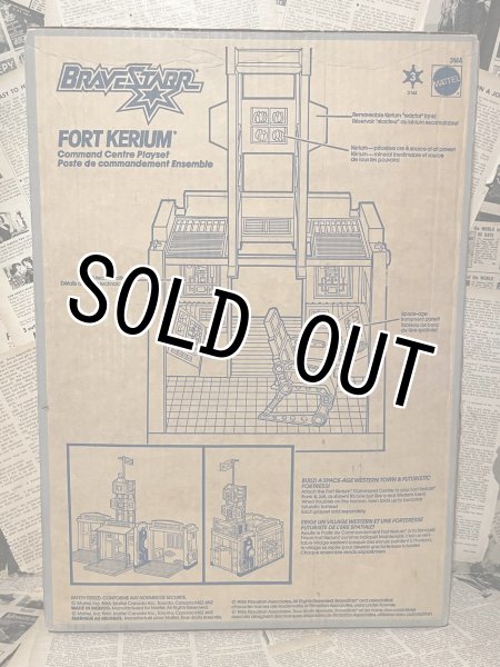 画像2: Bravestarr/Play set(Fort Kerium/MIB) (2)