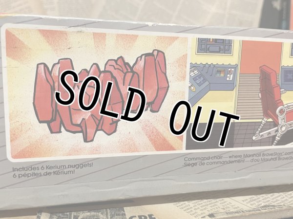 画像3: Bravestarr/Play set(Fort Kerium/MIB) (3)