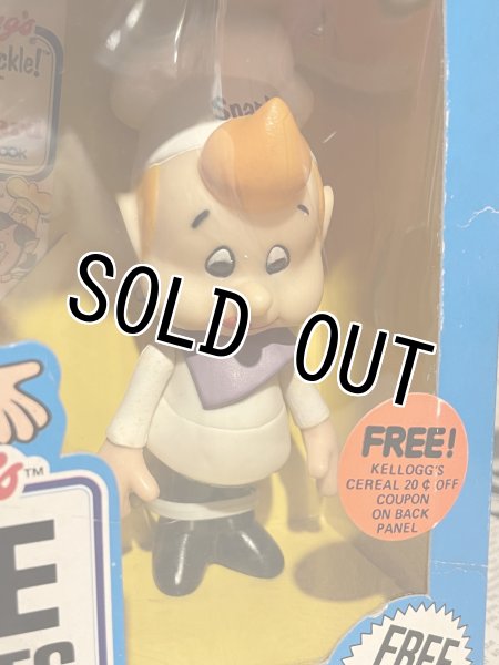 画像4: Kellogg's/Figure set(80s) (4)