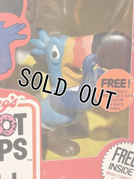 画像5: Kellogg's/Figure set(80s) (5)