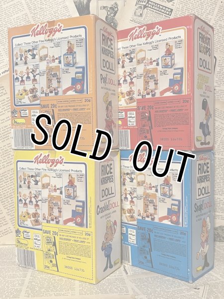 画像7: Kellogg's/Figure set(80s) (7)