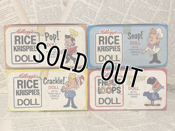 画像6: Kellogg's/Figure set(80s) (6)