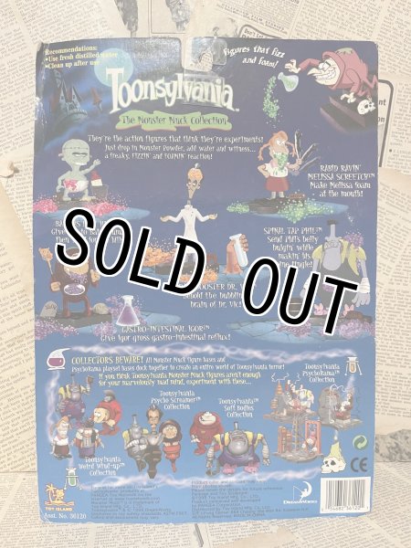 画像3: Toonsylvania/Action Figure(Spinal Tap Phill/MOC) MT-057 (3)