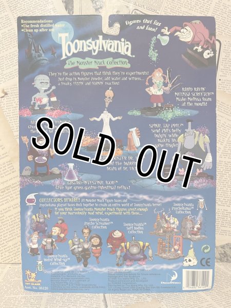 画像3: Toonsylvania/Action Figure(Bad Gas Baby Human/MOC) MT-060 (3)