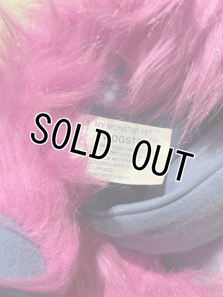 画像5: My Monster Pet/Hand Puppet(Wogster) (5)