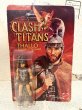 画像1: Clash of the Titans/Action Figure(Thallo/MOC) (1)