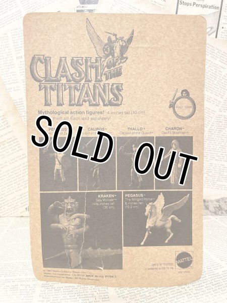 画像3: Clash of the Titans/Action Figure(Thallo/MOC) (3)