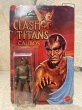 画像1: Clash of the Titans/Action Figure(Calibos/MOC) (1)