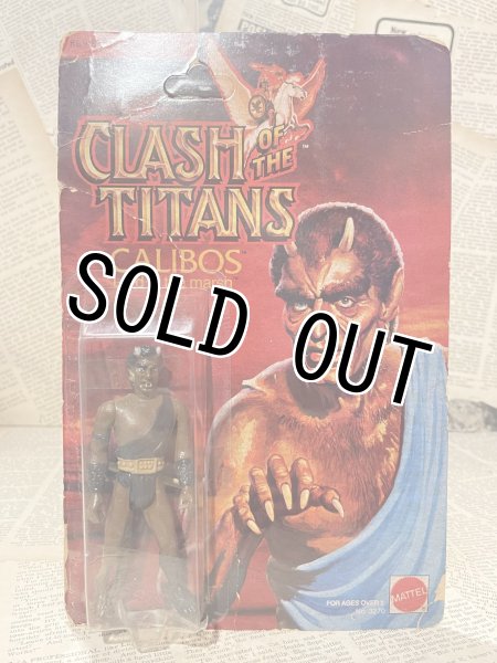 画像1: Clash of the Titans/Action Figure(Calibos/MOC) (1)