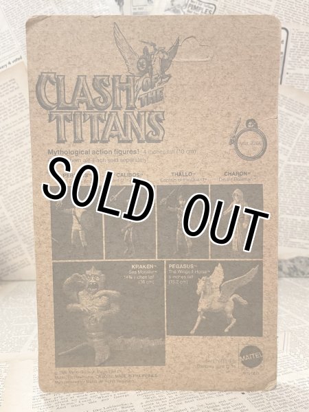 画像3: Clash of the Titans/Action Figure(Calibos/MOC) (3)