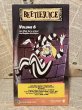 画像1: VHS Tape(Beetlejuice/Vol.6) VT-002 (1)