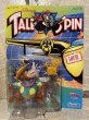 画像2: Talespin/Action Figure set(MOC) (2)