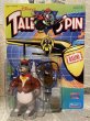 画像4: Talespin/Action Figure set(MOC) (4)