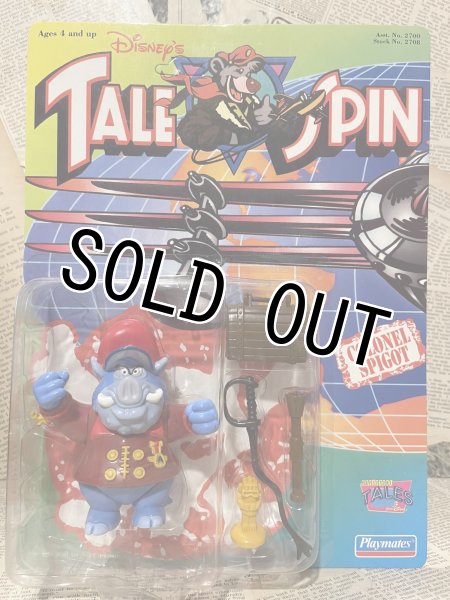 画像8: Talespin/Action Figure set(MOC) (8)