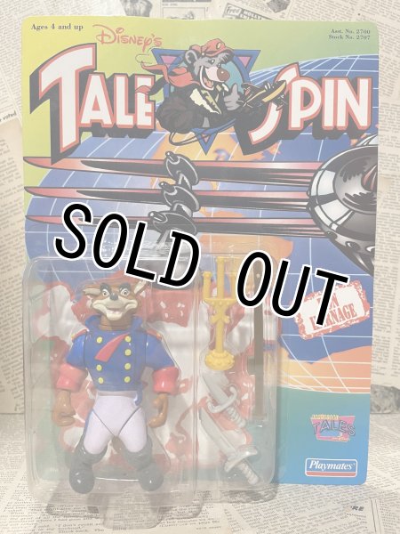 画像10: Talespin/Action Figure set(MOC) (10)