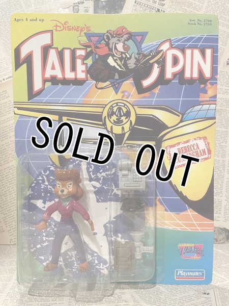 画像12: Talespin/Action Figure set(MOC) (12)