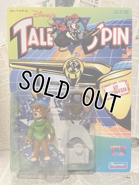 画像14: Talespin/Action Figure set(MOC) (14)