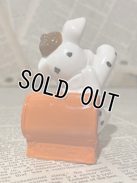 画像3: Five Lucky Stars/Meal Toy(90s/A) (3)