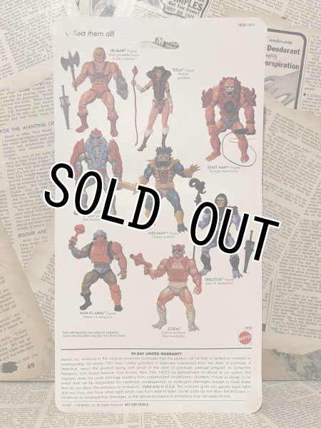 画像3: MOTU/Action Figure(00s/Man-At-Arms/MOC) (3)