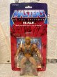 画像1: MOTU/Action Figure(00s/He-Man/MOC) (1)