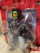 画像2: MOTU/Action Figure(00s/Skeletor/MOC) (2)