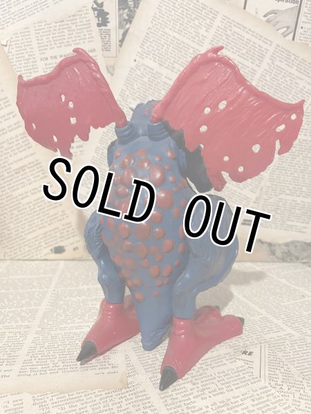 画像4: Thundercats/Action Figure(Astral Moat Monster/with box) (4)