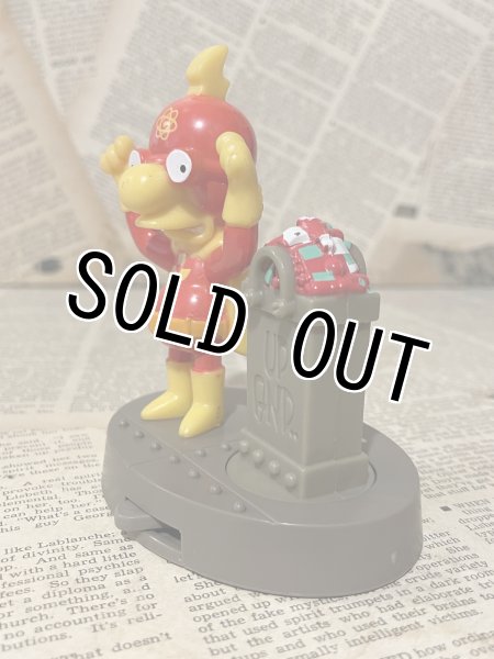 画像2: Simpsons/Meal Toy(2001/BK/C) (2)