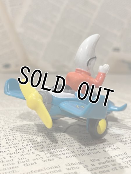 画像3: Mac Tonight/Meal Toy(80s/E) (3)