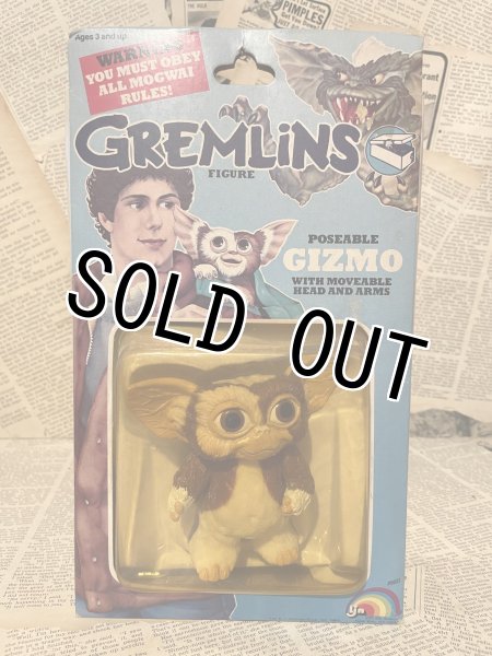 画像1: Gremlins/Poseable Gizmo(80s/small/MIB) GR-021 (1)