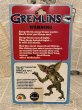 画像4: Gremlins/Poseable Gizmo(80s/small/MIB) GR-021 (4)