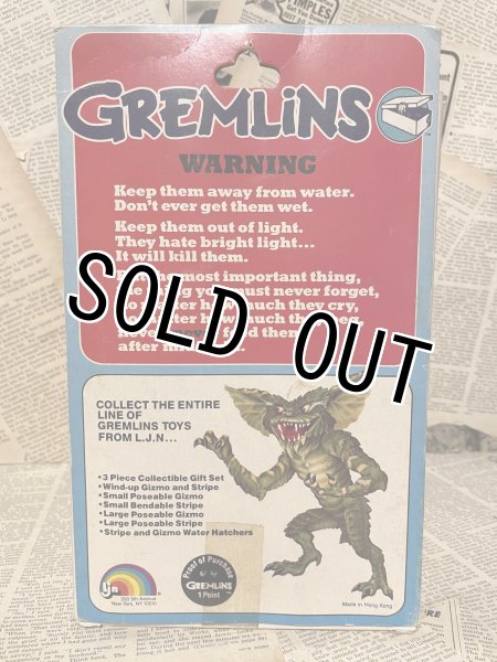 画像4: Gremlins/Poseable Gizmo(80s/small/MIB) GR-021 (4)