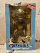 画像1: Gremlins/Poseable Stripe(80s/MIB) (1)