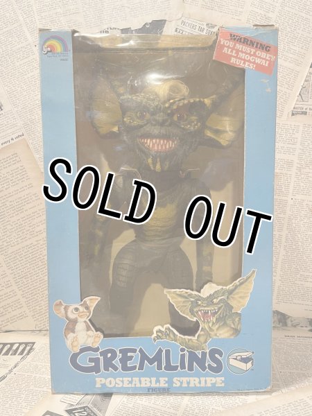 画像1: Gremlins/Poseable Stripe(80s/MIB) (1)