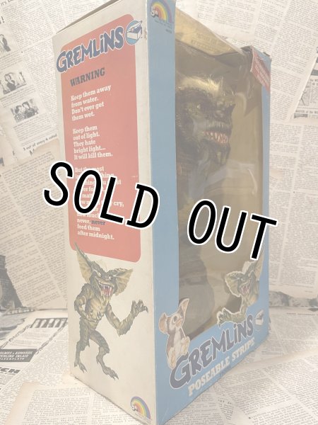 画像2: Gremlins/Poseable Stripe(80s/MIB) (2)