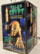 画像2: Tales from the Crypt/Candelabra(MIB) (2)