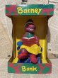 画像1: Barney/Coin bank(90s/MIB) KI-011 (1)