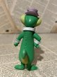 画像3: Wally Gator/PVC Figure(90s/miniland) (3)