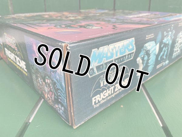 画像3: MOTU/Play set(Fright Zone/MIB) (3)