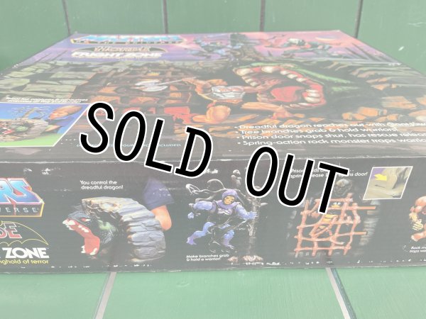 画像5: MOTU/Play set(Fright Zone/MIB) (5)